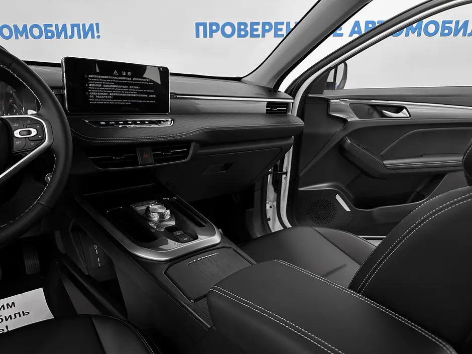 «Авто на Неве»