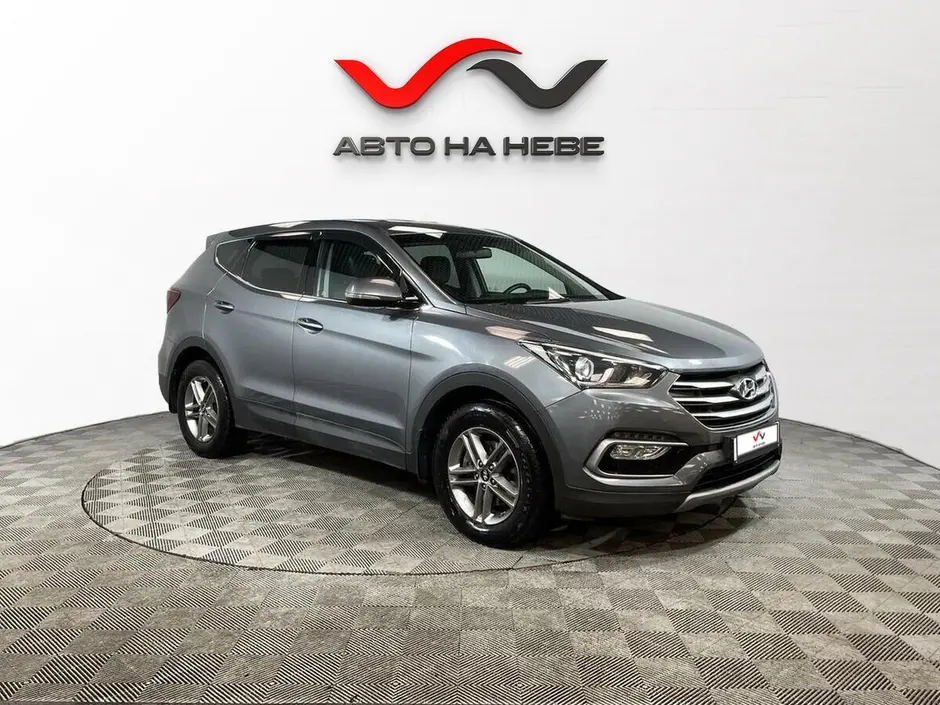 «Авто на Неве»