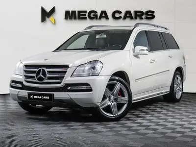 Mercedes-Benz GL-Класс