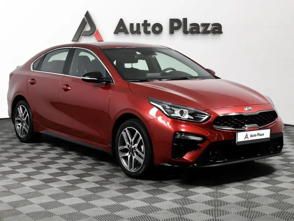 AutoPlaza
