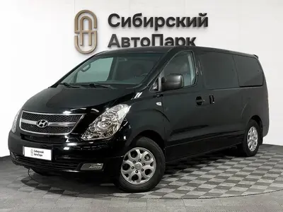 Hyundai Grand Starex