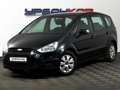 Ford S-MAX