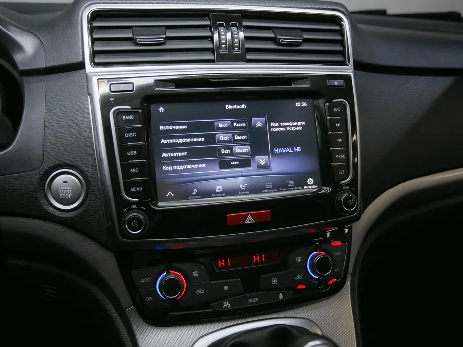 «Авто на Неве»