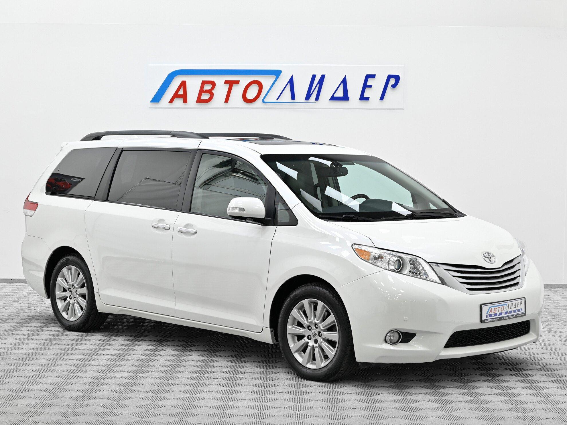 фото автомобиля 0
