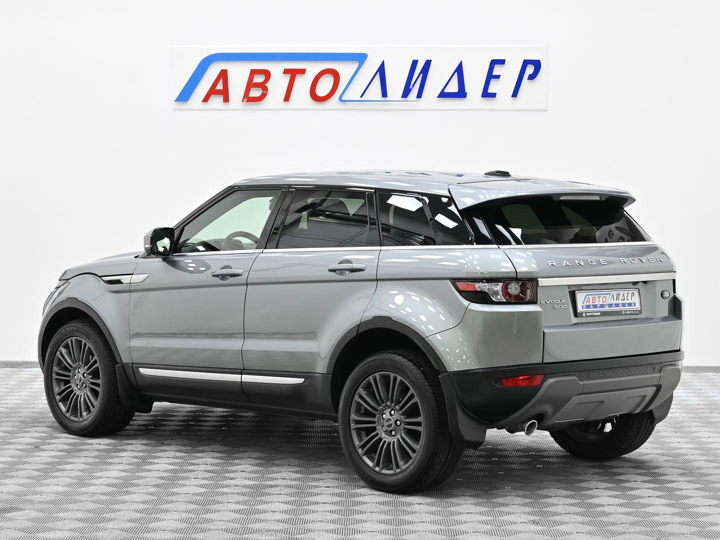фото автомобиля 1