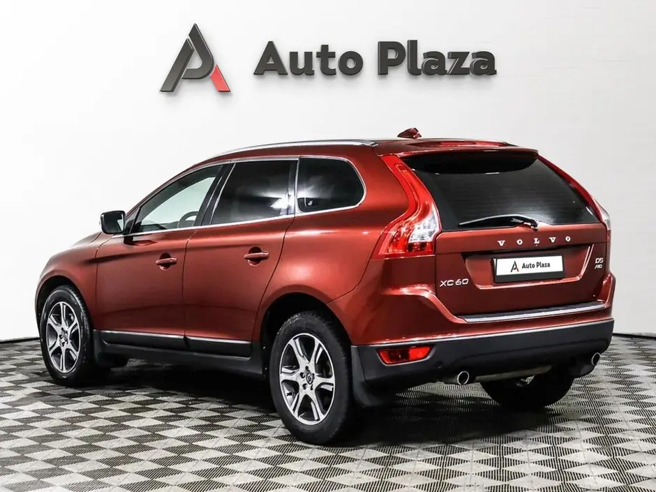 AutoPlaza