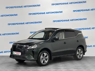 Livan X6 Pro