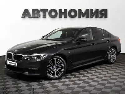BMW 5 серии