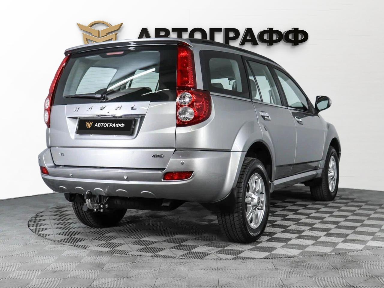 фото автомобиля 1