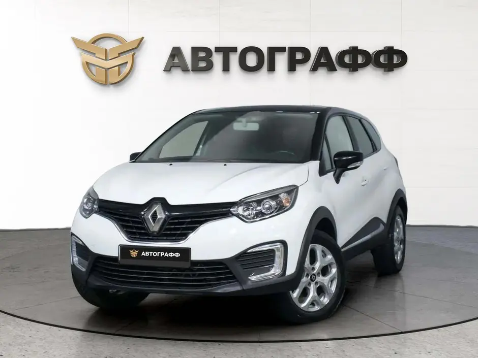 Renault Kaptur, 2020 г.