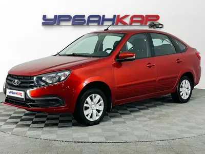 LADA (ВАЗ) Granta