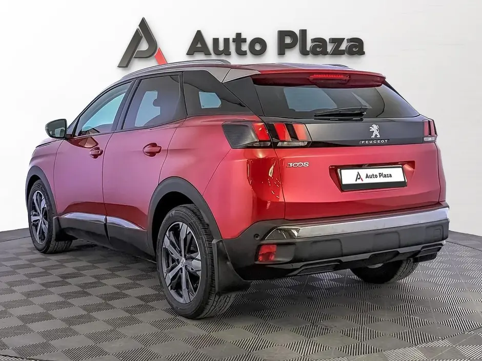 AutoPlaza