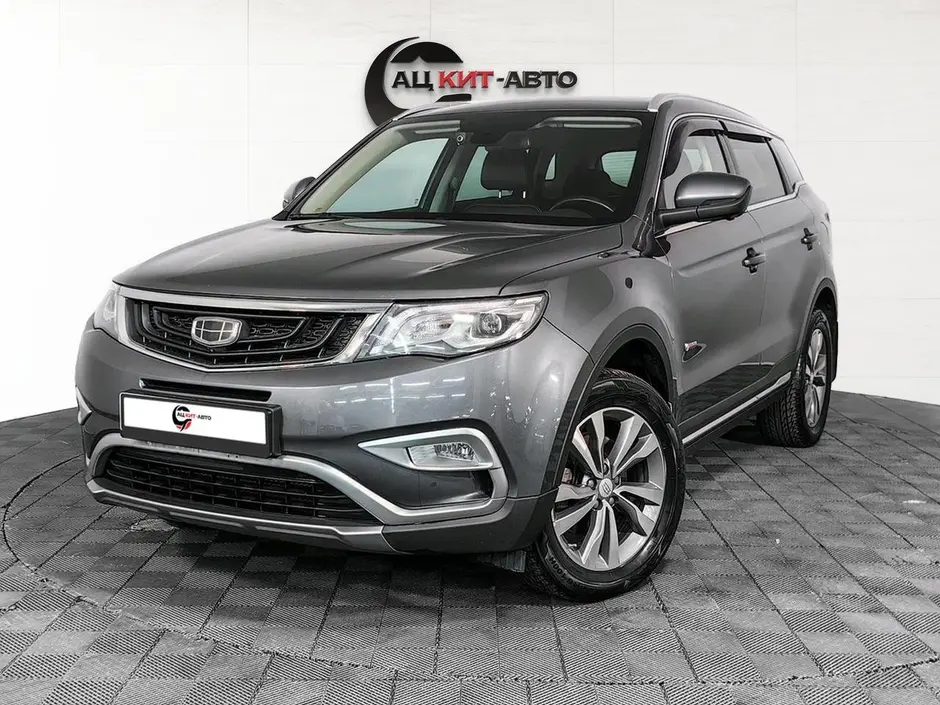 Geely Atlas, 2020 г.