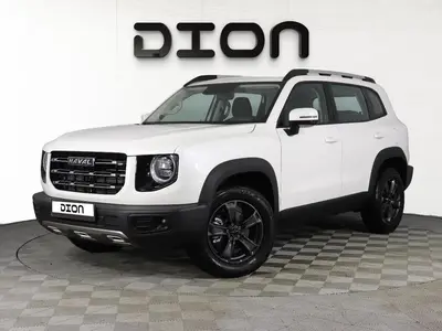 Haval Dargo