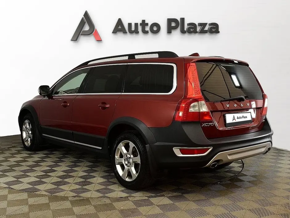 AutoPlaza