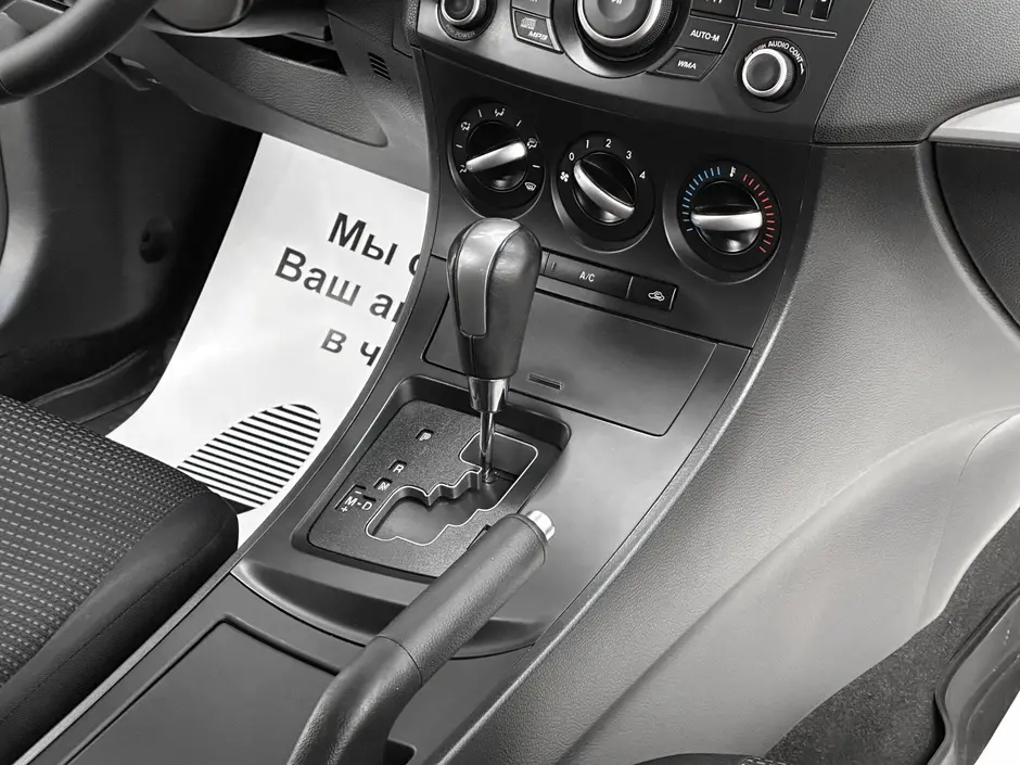 «Авто на Неве»