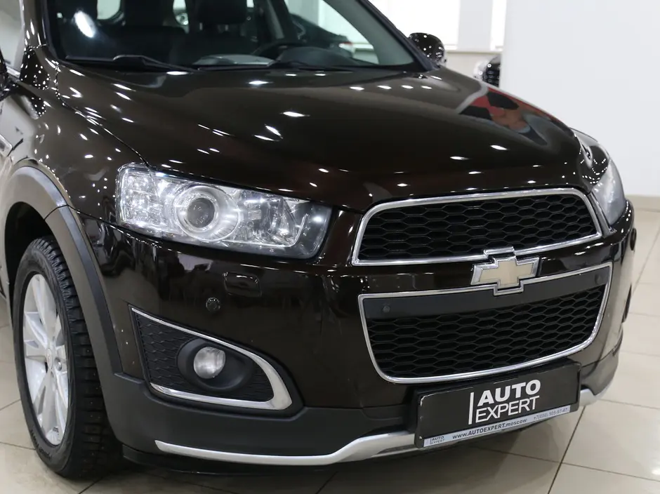 Auto Expert