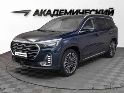 Jetour X90 PLUS