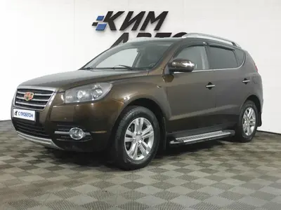 Geely Emgrand X7