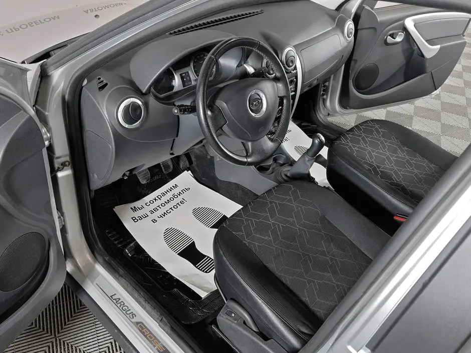 «Авто на Неве»