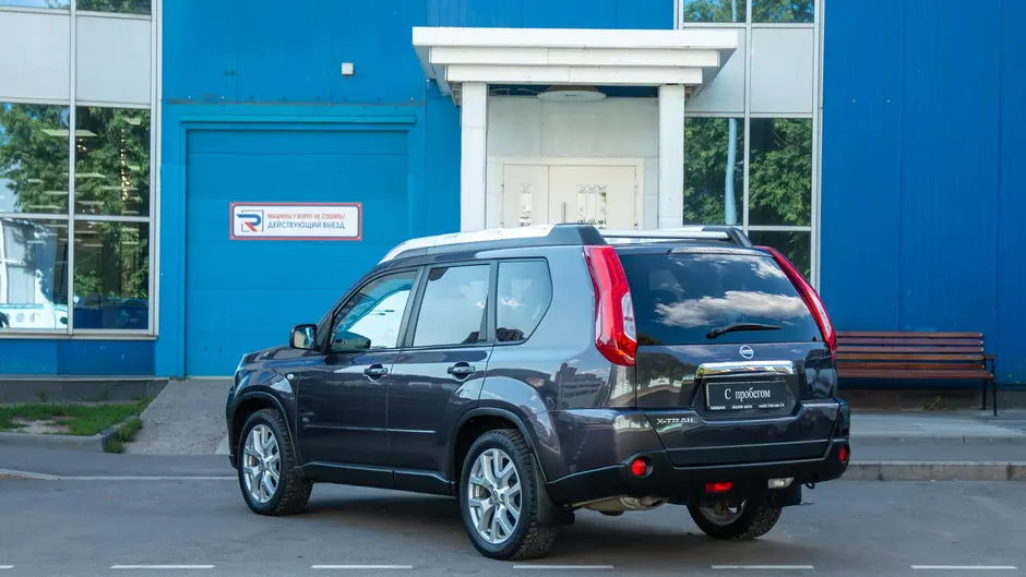 AutoPlaza