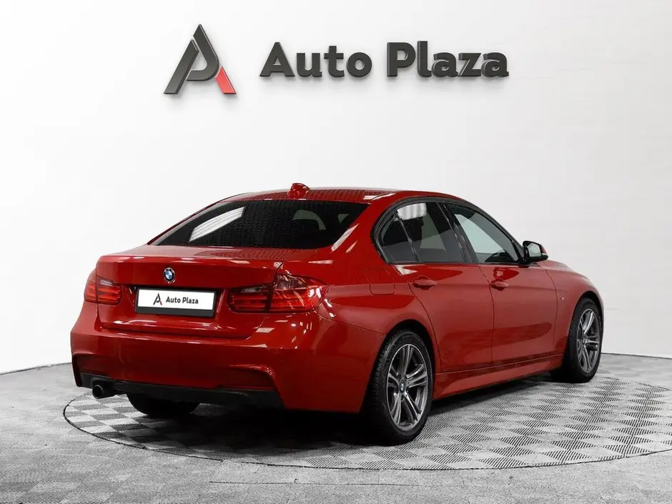 AutoPlaza