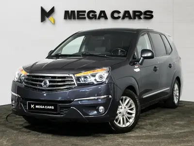 SsangYong Stavic