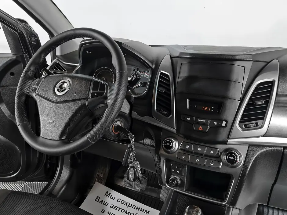 «Авто на Неве»