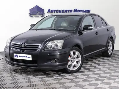 Toyota Avensis