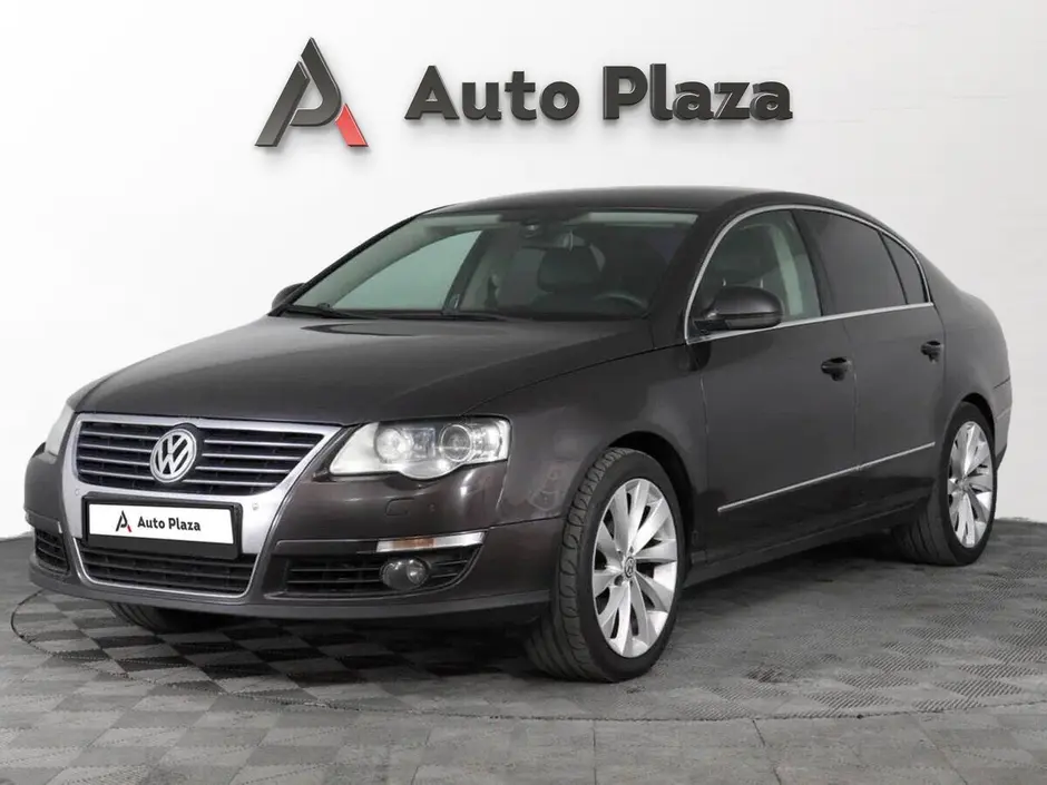 AutoPlaza