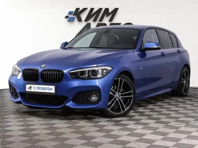 BMW 1 серии