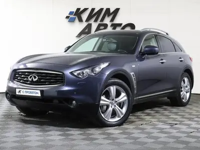 Infiniti FX
