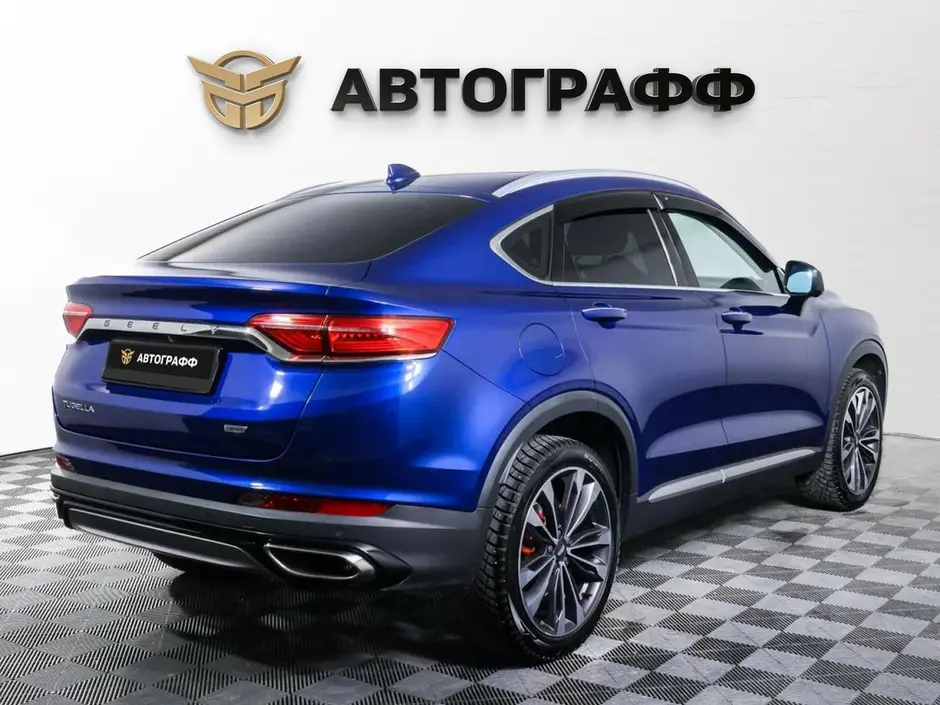 фото автомобиля