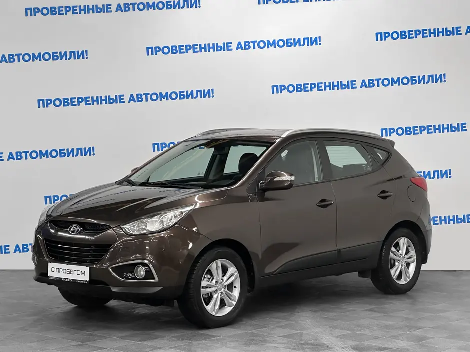 «Авто на Неве»