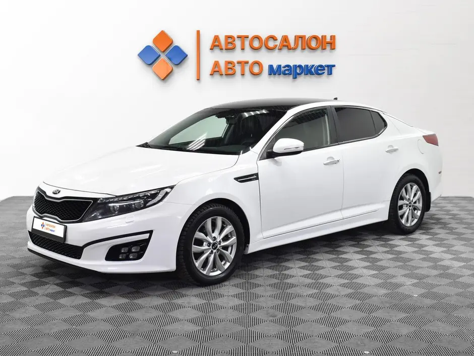 Kia Optima, 2015 г.