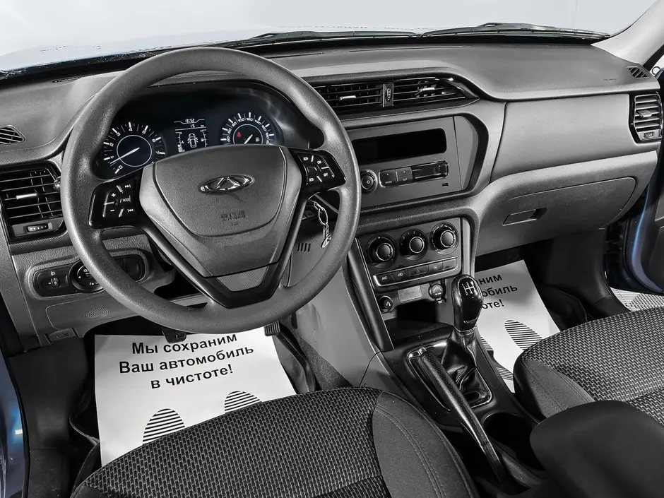 «Авто на Неве»