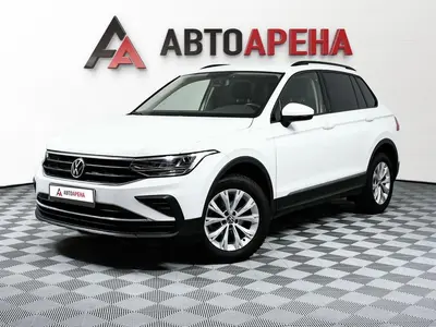 АвтоАрена