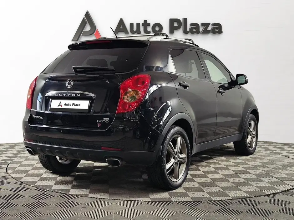 AutoPlaza