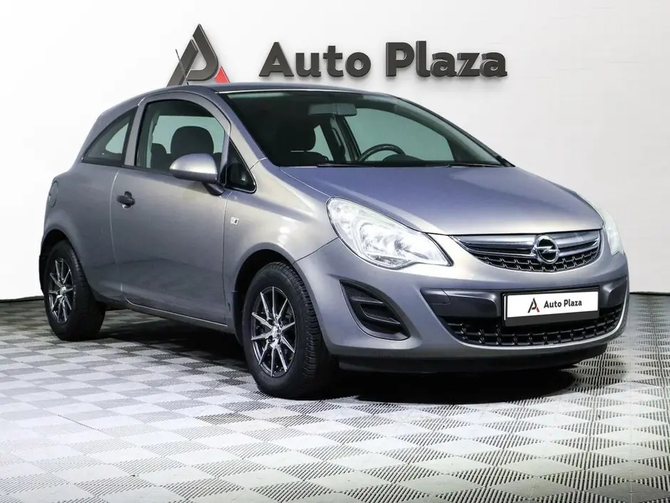 AutoPlaza