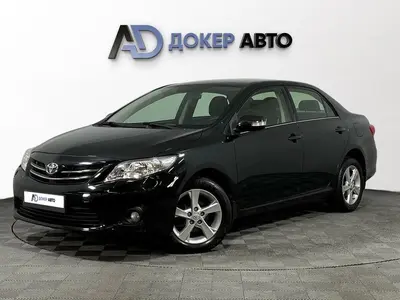 Toyota Corolla