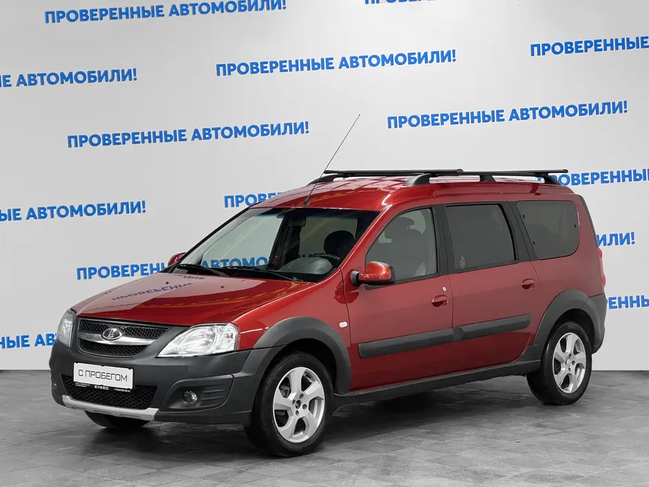 «Авто на Неве»