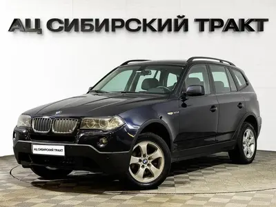 BMW X3
