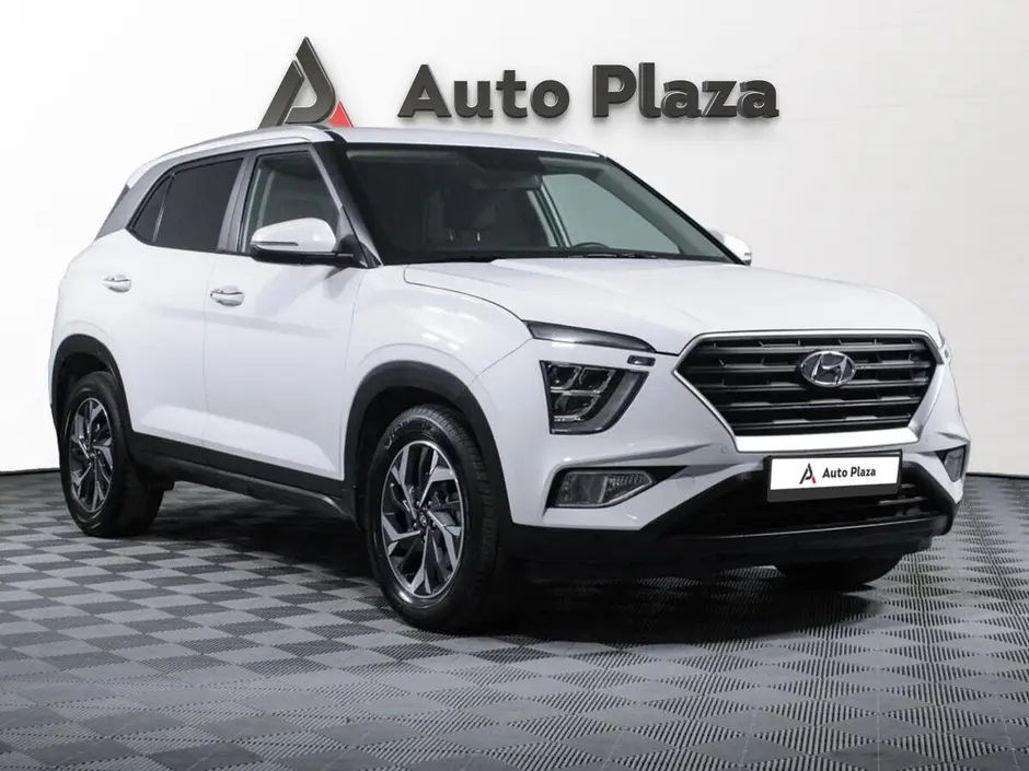 AutoPlaza