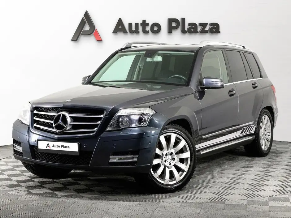 AutoPlaza
