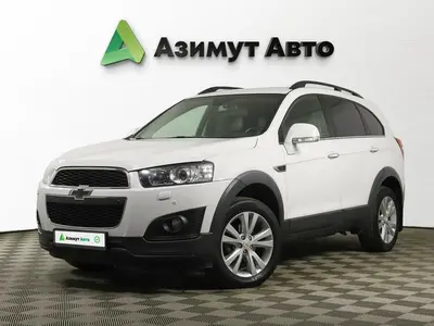 Chevrolet Captiva