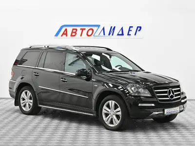 Mercedes-Benz GL-Класс
