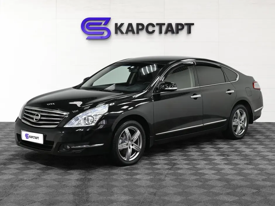КарСтарт