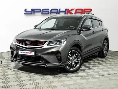 Belgee X50