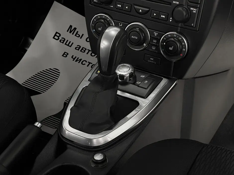 «Авто на Неве»