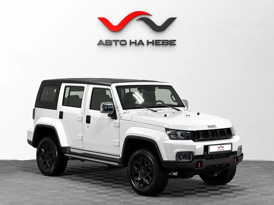 «Авто на Неве»